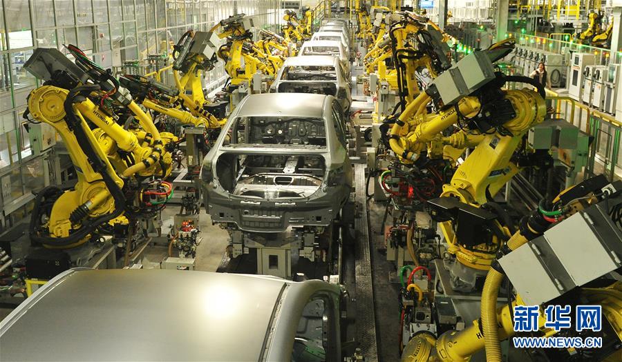 （新華全媒頭條&middot;圖文互動）（4）首超90萬億元！中國經濟交出穩(wěn)中有進成績單