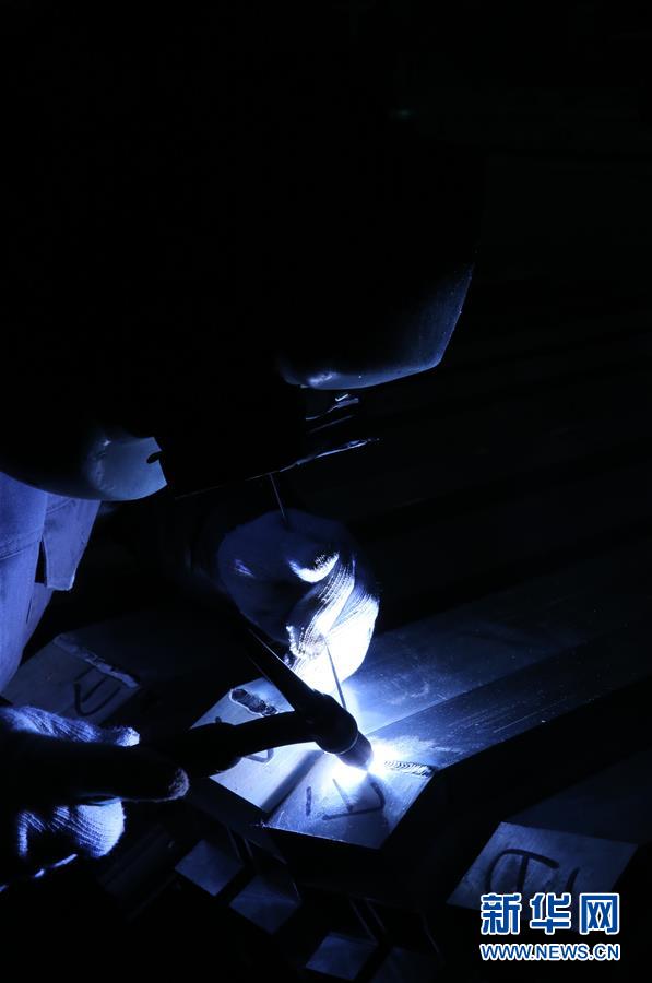 （新華全媒頭條&middot;圖文互動）（2）聚焦高質(zhì)量，躍上新臺階&mdash;&mdash;新年開局看中國經(jīng)濟信心和潛力