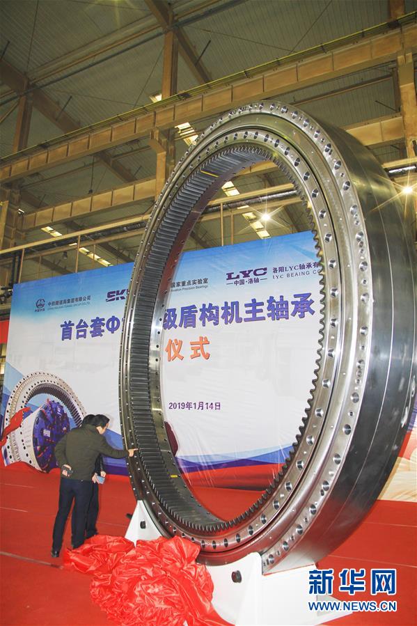 （新華全媒頭條&middot;圖文互動）（3）聚焦高質(zhì)量，躍上新臺階&mdash;&mdash;新年開局看中國經(jīng)濟信心和潛力