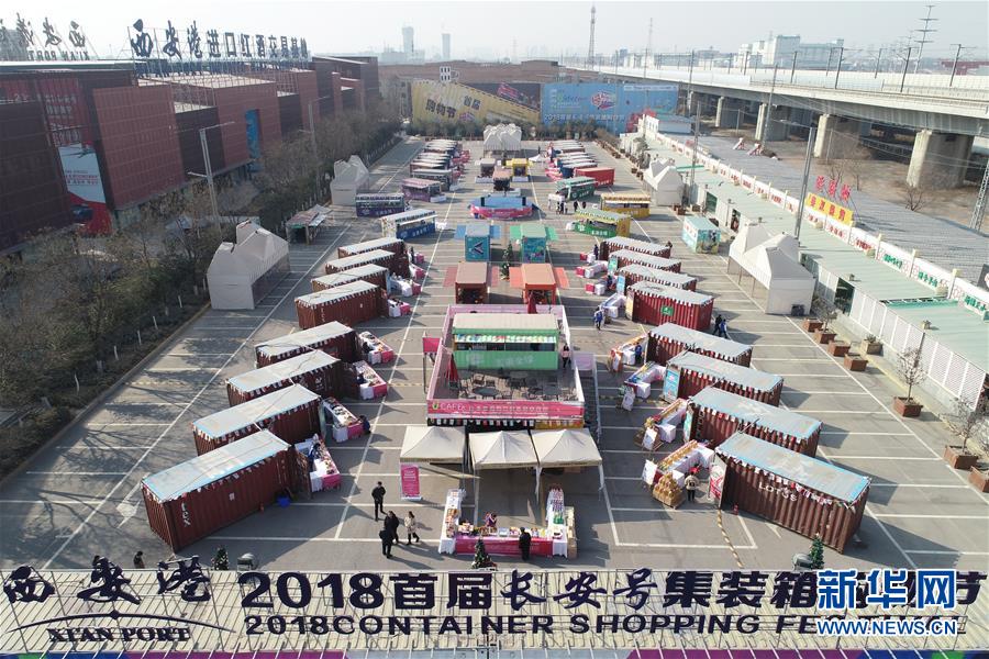 （在習(xí)近平新時(shí)代中國(guó)特色社會(huì)主義思想指引下&middot;將改革開放進(jìn)行到底&middot;大國(guó)之約）（新華全媒頭條&middot;圖文互動(dòng)）（8）潮起東方浪涌時(shí)&mdash;&mdash;來自對(duì)外開放前沿的時(shí)代強(qiáng)音