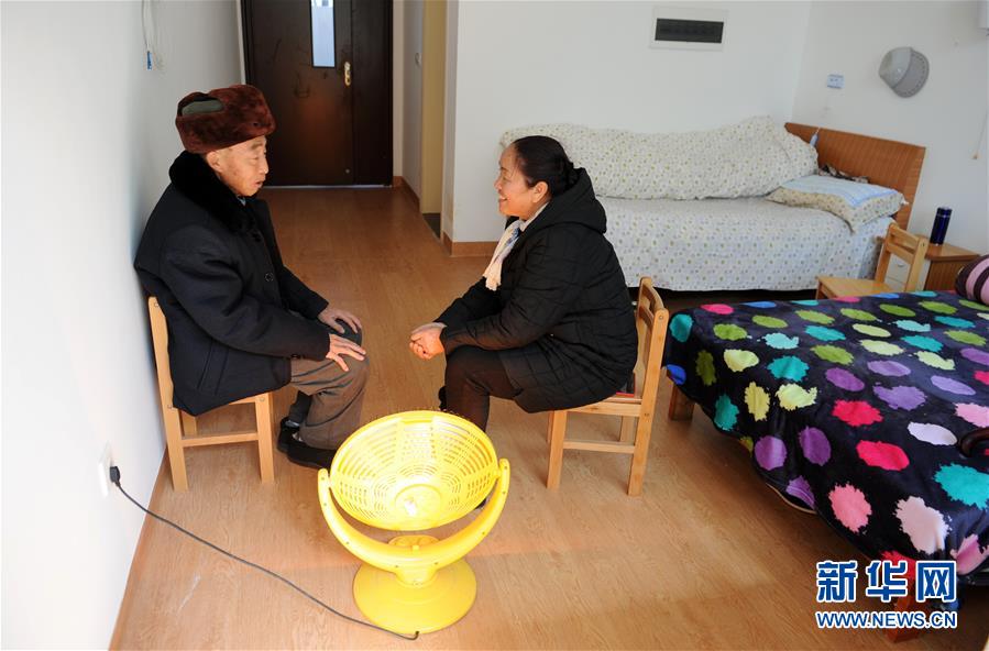 （兩會前夕看落實&middot;圖文互動）（4）決戰(zhàn)脫貧攻堅 奮力后發(fā)趕超&mdash;&mdash;貴州落實習近平總書記全國兩會重要講話精神紀實