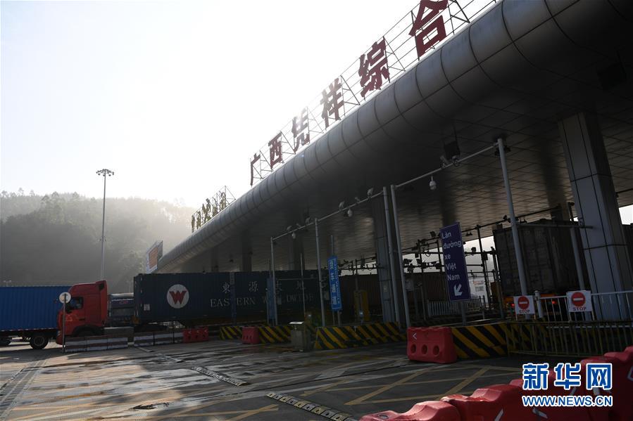 （兩會(huì)前夕看落實(shí)&middot;圖文互動(dòng)）（2）開放合作走活發(fā)展&ldquo;新棋局&rdquo;－－廣西落實(shí)習(xí)近平總書記全國(guó)兩會(huì)重要講話精神紀(jì)實(shí)