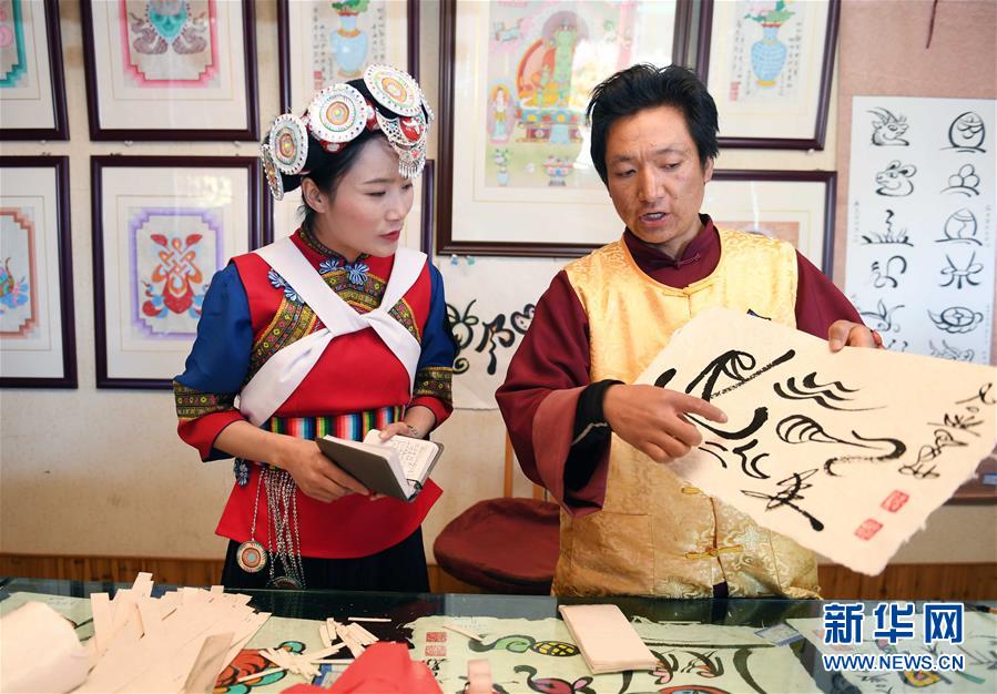 （新春走基層&middot;代表委員履職&middot;圖文互動(dòng)）（1）打通公共文化服務(wù)&ldquo;最后一公里&rdquo;&mdash;&mdash;全國人大代表范永貞履職剪影 