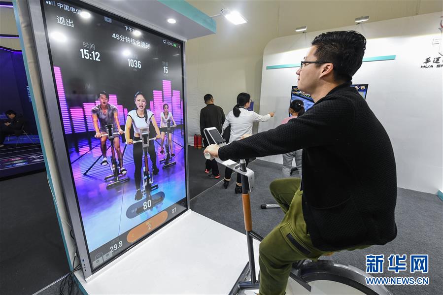 （新華全媒頭條&middot;圖文互動(dòng)）（6）沖寒先已笑東風(fēng)&mdash;&mdash;新春浙江民營企業(yè)走訪實(shí)錄 