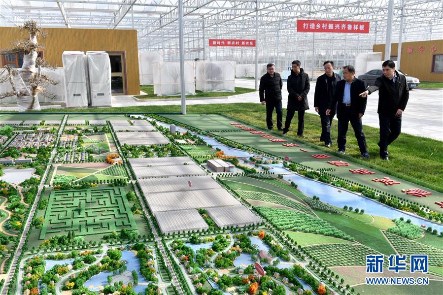(兩會(huì)前夕看落實(shí)·圖文互動(dòng))(5)融合“三生三美” 打造鄉(xiāng)村振興齊魯樣板——山東落實(shí)習(xí)近平總書記全國(guó)兩會(huì)重要講話精神紀(jì)實(shí)