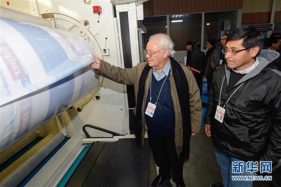 （圖文互動(dòng)）（1）和平、穩(wěn)定、繁榮、多元&mdash;&mdash;外國(guó)政黨代表眼中的新疆