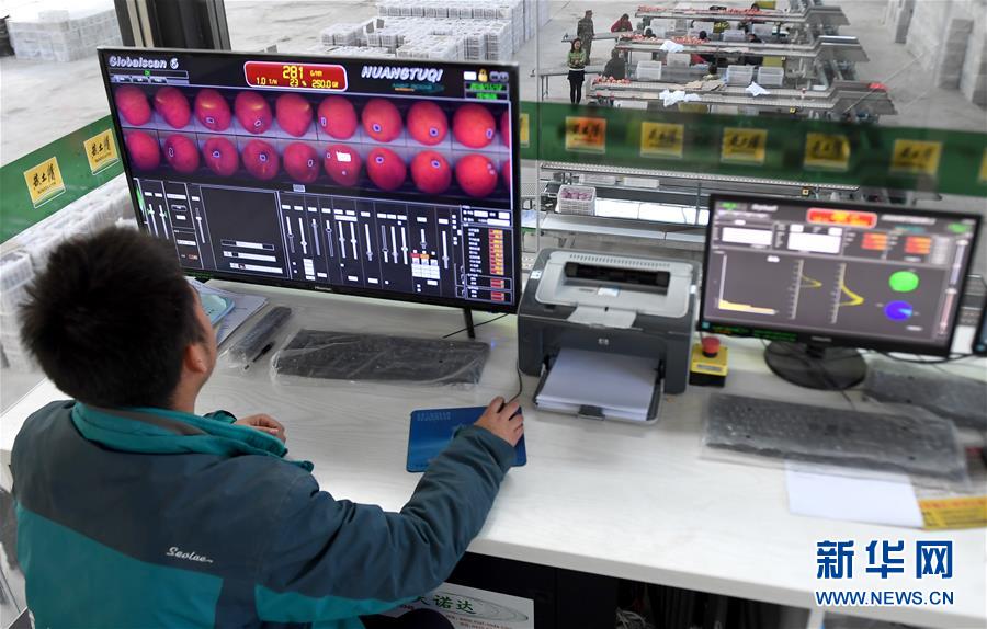 （新華全媒頭條&middot;迎接兩會特別報道&middot;圖文互動）（6）奮進，向著第一個百年奮斗目標&mdash;&mdash;寫在2019年全國兩會召開之際