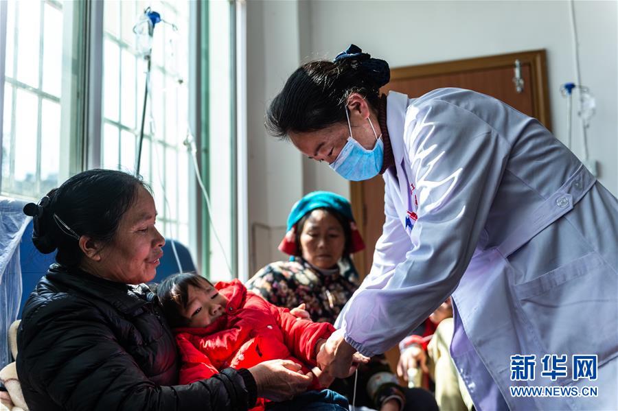 （社會）（2）貴州啟動脫貧攻堅(jiān)&ldquo;春季攻勢&rdquo;