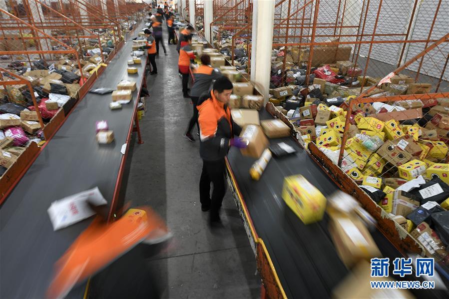 （新華全媒頭條&middot;兩會(huì)特別報(bào)道&middot;圖文互動(dòng)）（7）抓住新機(jī)遇 贏得新優(yōu)勢(shì)&mdash;&mdash;從全國(guó)兩會(huì)看奮進(jìn)中國(guó)的發(fā)展動(dòng)力