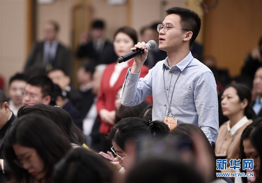 （兩會(huì)&middot;XHDW）（14）全國(guó)人大相關(guān)負(fù)責(zé)人就&ldquo;人大立法工作&rdquo;答記者問(wèn)