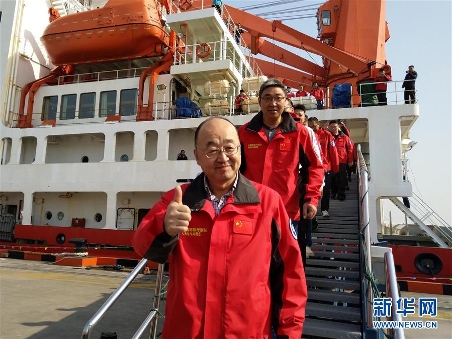 （第35次南極科考&middot;圖文互動）（1）&ldquo;雪龍&rdquo;歸航 中國第35次南極考察取得多項成果