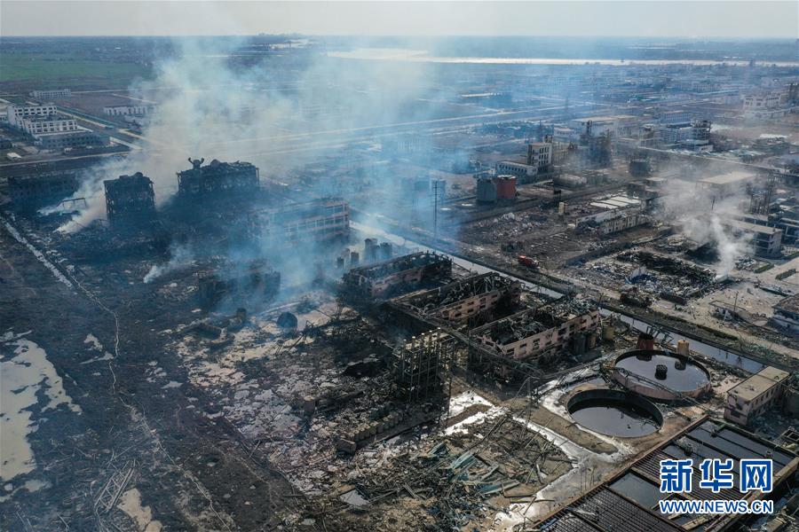 （突發(fā)事件）（6）緊急馳援！全力救治！不落一人！&mdash;&mdash;江蘇響水天嘉宜公司&ldquo;3&middot;21&rdquo;爆炸事故救援現(xiàn)場直擊