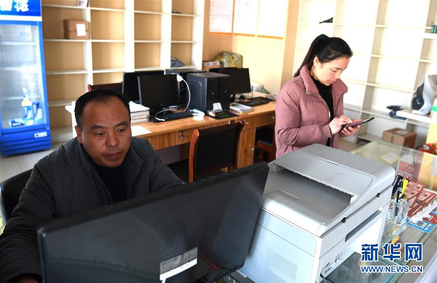 （新華全媒頭條&middot;愛國情 奮斗者&middot;圖文互動）（5）一個村的奮斗，一個時代的巨變&mdash;&mdash;記敢&ldquo;蹚新路&rdquo;的小崗人