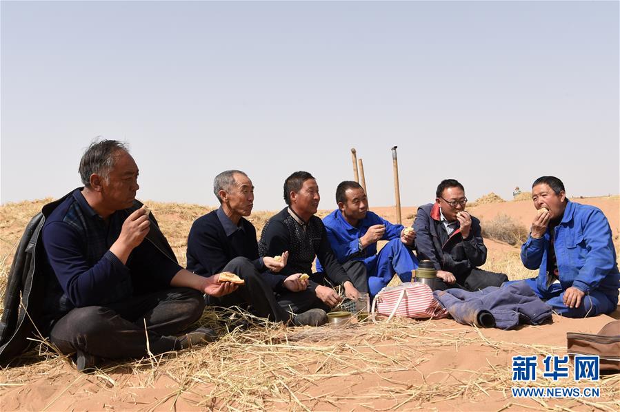 (新華全媒頭條·圖文互動(dòng))(4)八步沙·六老漢·三代人