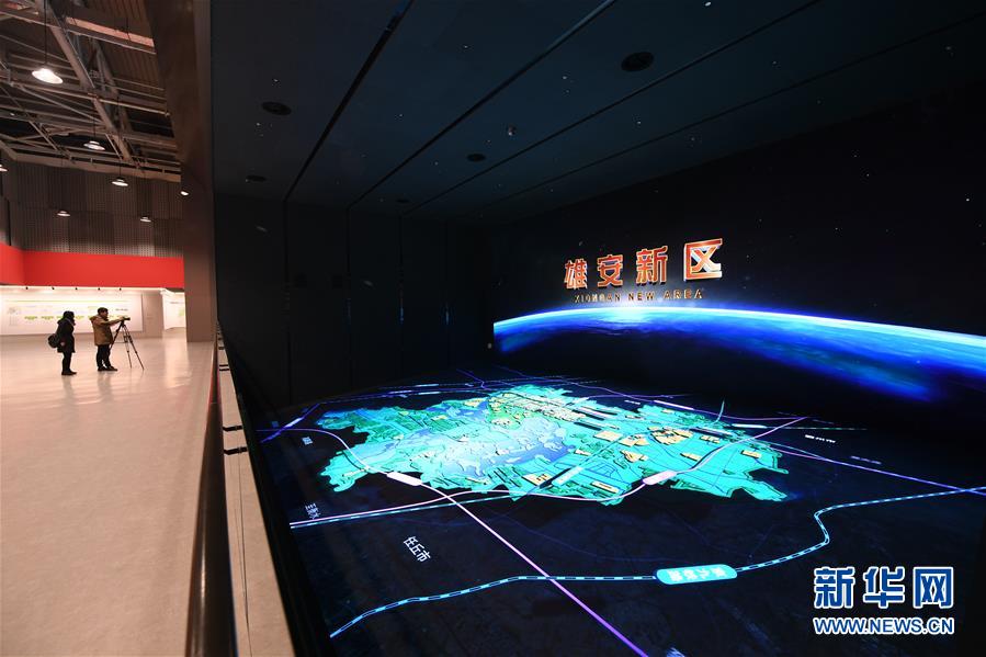 （新華全媒頭條&middot;圖文互動）（11）奮進，向著未來之城！&mdash;&mdash;河北雄安新區(qū)建設發(fā)展兩周年紀實