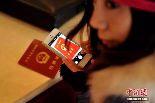 點(diǎn)擊進(jìn)入下一頁