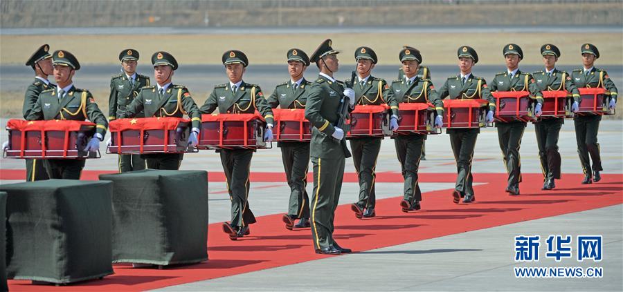（圖文互動(dòng)）（3）第六批在韓中國(guó)人民志愿軍烈士遺骸回國(guó)