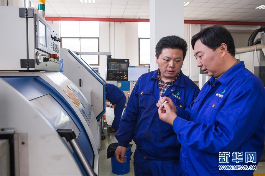 （新華全媒頭條&middot;愛國情 奮斗者&middot;圖文互動）（10）致敬，為祖國獻身的英雄！