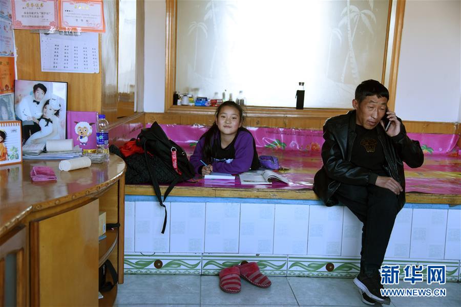 （在習(xí)近平新時(shí)代中國特色社會(huì)主義思想指引下&mdash;&mdash;新時(shí)代新作為新篇章&middot;圖文互動(dòng)）（3）腳下有路 心中有志 生命有光&mdash;&mdash;殘疾夫妻&ldquo;跑贏&rdquo;脫貧沖刺