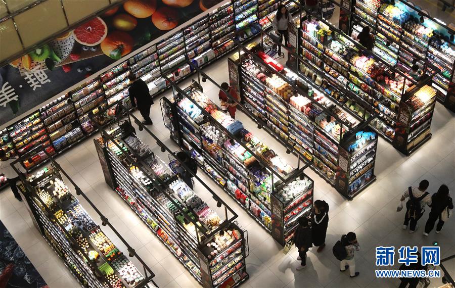 (新華全媒頭條·首季經(jīng)濟(jì)觀察·圖文互動(dòng))(3)經(jīng)濟(jì)運(yùn)行平穩(wěn)開(kāi)局 高質(zhì)量發(fā)展勢(shì)頭良好——2019年中國(guó)經(jīng)濟(jì)首季觀察