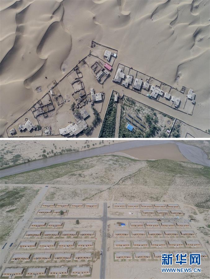（新華全媒頭條&middot;圖文互動）（8）一步千年，&ldquo;最后的沙漠部落&rdquo;遷入新家園