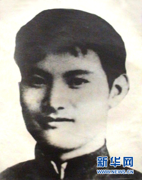 （為了民族復興&middot;英雄烈士譜&middot;圖文互動）張謙光：從國民黨&ldquo;督學&rdquo;到堅強的共產主義戰(zhàn)士