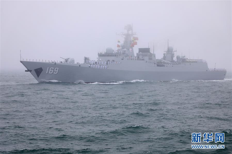 (新華全媒頭條·人民海軍70年·圖文互動)(6)奏響新時代海上和平樂章——人民海軍成立70周年海上閱兵活動紀實