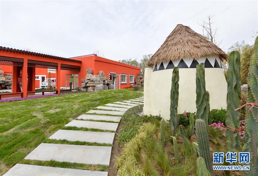 (新華全媒頭條·北京世園會(huì)·圖文互動(dòng))(3)建設(shè)美麗中國 共筑綠色家園——寫在2019年中國北京世界園藝博覽會(huì)開幕之際