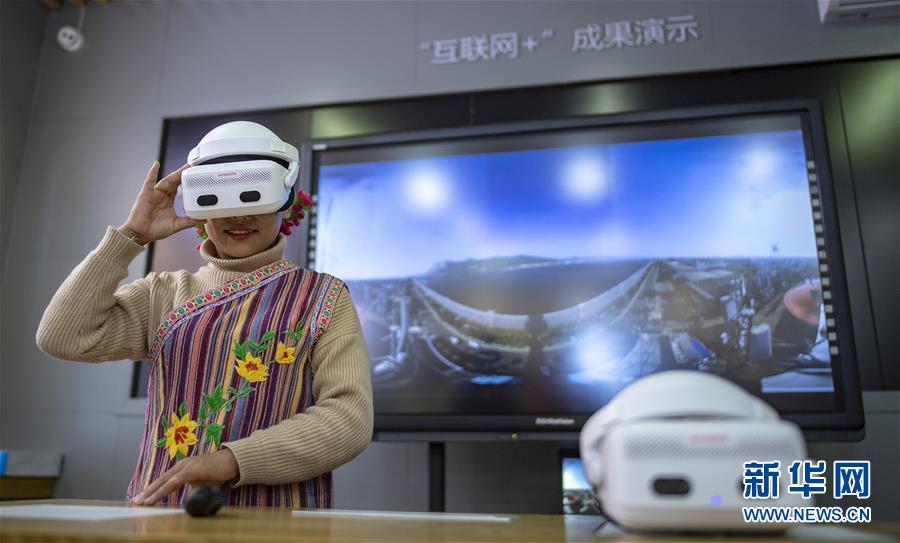 （壯麗70年&middot;奮斗新時代&middot;圖文互動）（3）獨龍江畔，這個民族&ldquo;一躍千年&rdquo;