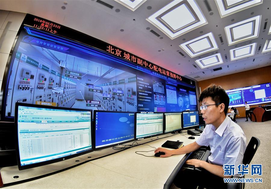 （新華全媒頭條&middot;愛國情 奮斗者&middot;圖文互動(dòng)）（6）以青春之我，創(chuàng)青春中國&mdash;&mdash;寫在五四運(yùn)動(dòng)100周年之際