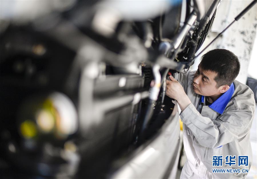 (新華全媒頭條·圖文互動(dòng))(20)青春萬歲 強(qiáng)國有我