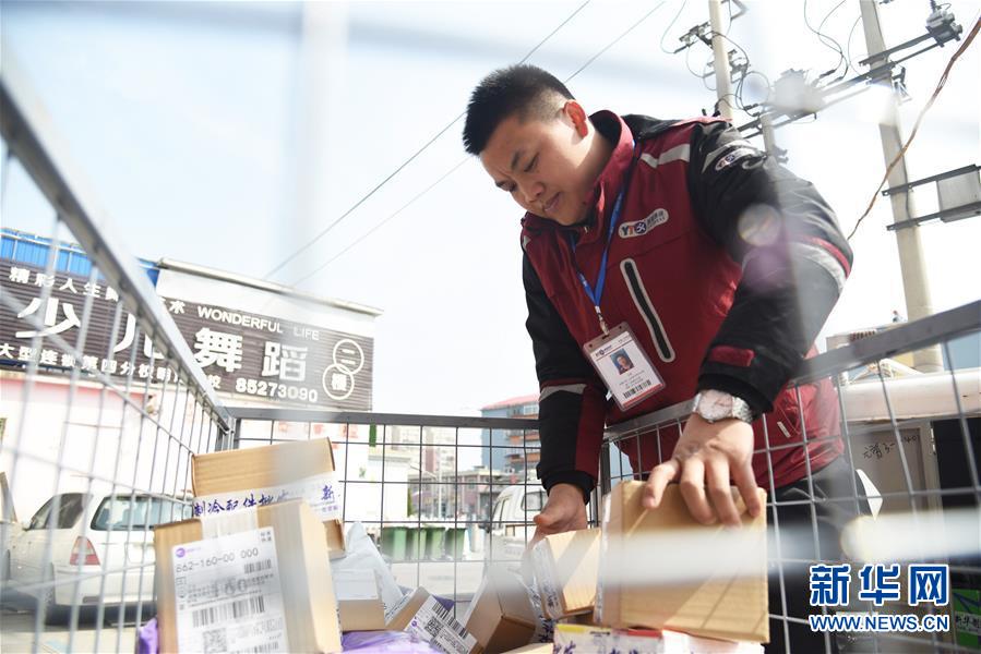 (新華全媒頭條·圖文互動(dòng))(11)青春萬歲 強(qiáng)國有我