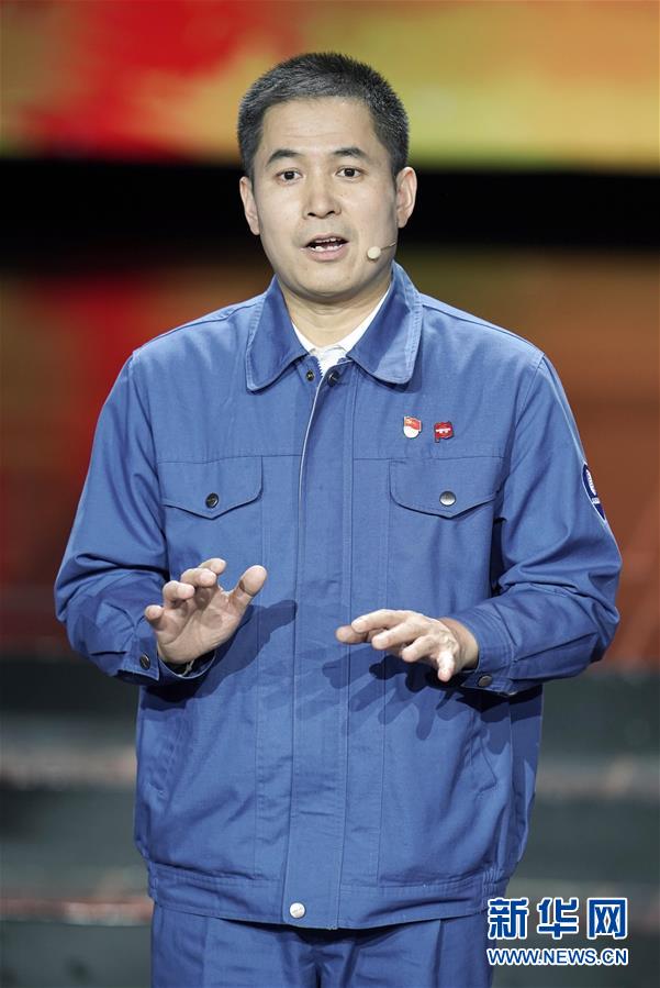 （圖文互動(dòng)）（2）中央宣傳部、全國總工會(huì)聯(lián)合發(fā)布2019年&ldquo;最美職工&rdquo;先進(jìn)事跡