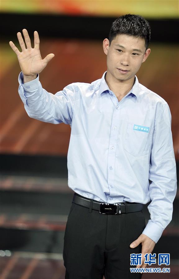 （圖文互動(dòng)）（5）中央宣傳部、全國總工會(huì)聯(lián)合發(fā)布2019年&ldquo;最美職工&rdquo;先進(jìn)事跡