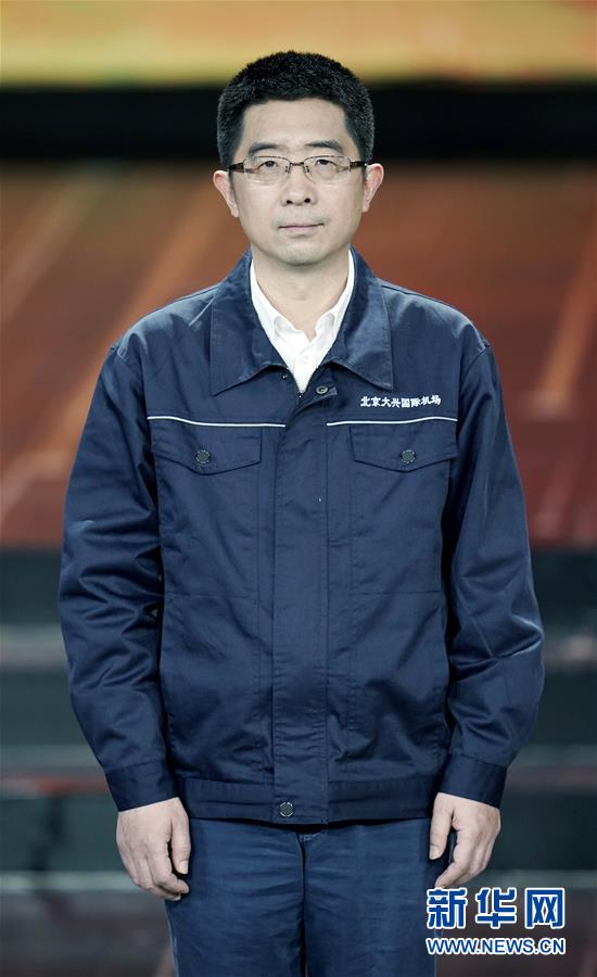 （圖文互動(dòng)）（7）中央宣傳部、全國總工會(huì)聯(lián)合發(fā)布2019年&ldquo;最美職工&rdquo;先進(jìn)事跡