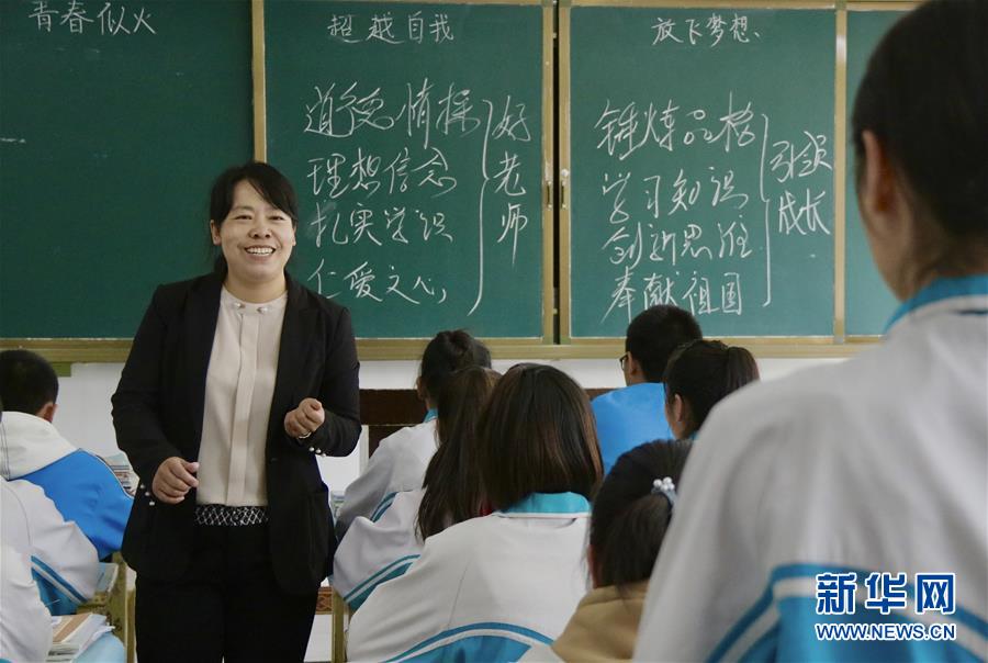 （新華全媒頭條&middot;圖文互動）（3）大漠小城的別樣青春&mdash;&mdash;記內(nèi)地青年學(xué)子扎根新疆且末教書育人