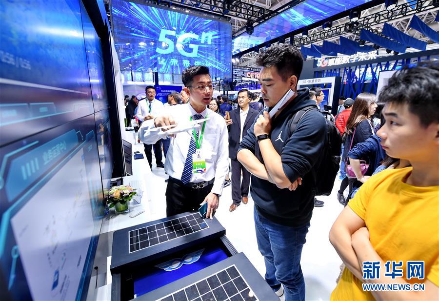 （新華全媒頭條&middot;圖文互動(dòng)）（11）從&ldquo;數(shù)字中國(guó)&rdquo;看中國(guó)發(fā)展新信號(hào)、新亮點(diǎn)、新趨勢(shì)