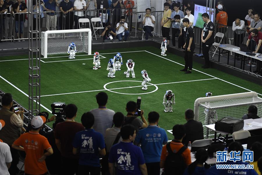 （新華全媒頭條&middot;圖文互動）（10）擁抱智能新時代：世界智能大會釋放了哪些新信號？