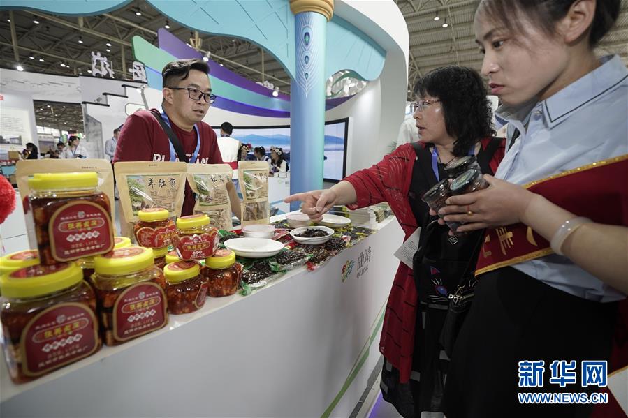 （圖文互動(dòng)）（6）直掛云帆濟(jì)滄海&mdash;&mdash;&ldquo;今日之中國&rdquo;系列述評之五