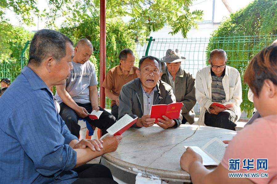 （新華全媒頭條&middot;圖文互動）（12）鍛造領(lǐng)航復(fù)興的中流砥柱&mdash;&mdash;寫在&ldquo;不忘初心、牢記使命&rdquo;主題教育即將啟動之際