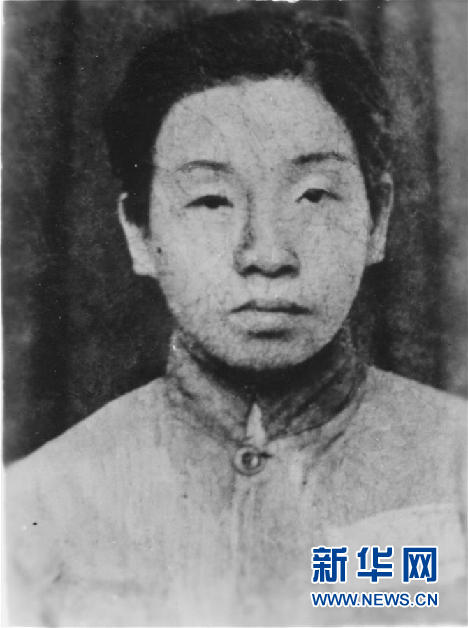 （為了民族復(fù)興&middot;英雄烈士譜&middot;圖文互動）鄧惠中：雙槍震敵膽，鐵血鑄英魂