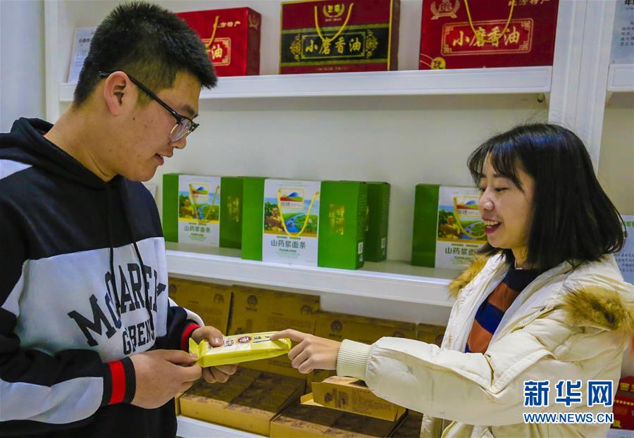 （圖文互動）（6）會當(dāng)水擊三千里&mdash;&mdash;&ldquo;今日之中國&rdquo;系列述評之八