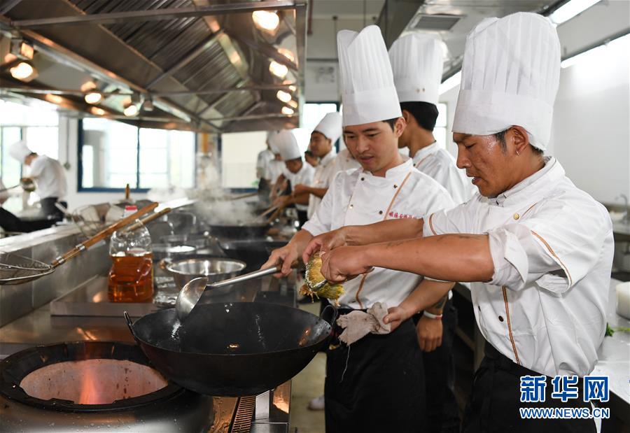 （新華全媒頭條&middot;圖文互動）（5）粵菜師傅工程：扶貧和鄉(xiāng)村振興的&ldquo;風(fēng)味之路&rdquo;