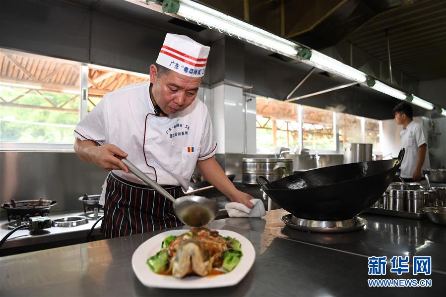（新華全媒頭條&middot;圖文互動）（6）粵菜師傅工程：扶貧和鄉(xiāng)村振興的&ldquo;風(fēng)味之路&rdquo;