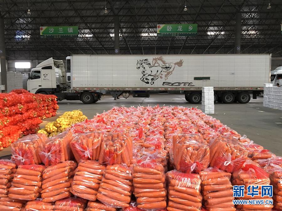 （在習(xí)近平新時代中國特色社會主義思想指引下&mdash;&mdash;新時代新作為新篇章&middot;圖文互動）（1）牡丹江：小果蔬透著三種&ldquo;范兒&rdquo;