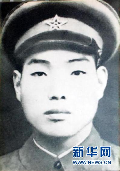 （為了民族復(fù)興&middot;英雄烈士譜&middot;圖文互動(dòng)）孔慶三：以肩支炮用生命為突擊部隊(duì)開(kāi)辟前進(jìn)道路 