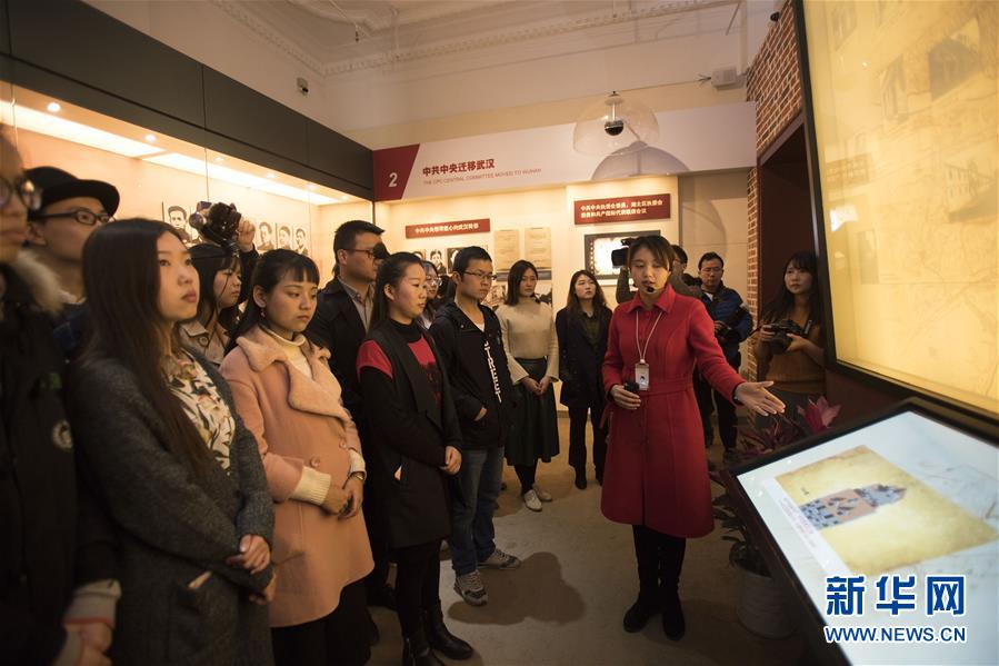 （新華全媒頭條&middot;圖文互動）（5）文明之光照亮復(fù)興之路&mdash;&mdash;以習(xí)近平同志為核心的黨中央關(guān)心文化和自然遺產(chǎn)保護(hù)工作紀(jì)實