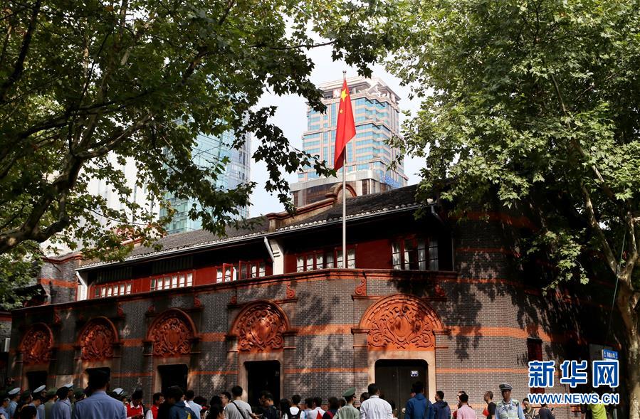 （新華全媒頭條&middot;圖文互動）（8）文明之光照亮復(fù)興之路&mdash;&mdash;以習(xí)近平同志為核心的黨中央關(guān)心文化和自然遺產(chǎn)保護(hù)工作紀(jì)實