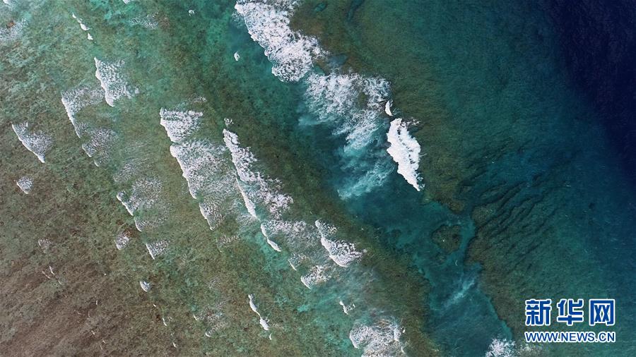 （壯麗70年&middot;奮斗新時代&middot;新華全媒頭條&middot;圖文互動）（2）&ldquo;你在我的航程上，我在你的視線里&rdquo;&mdash;&mdash;走進海軍西沙中建島官兵的五彩世界