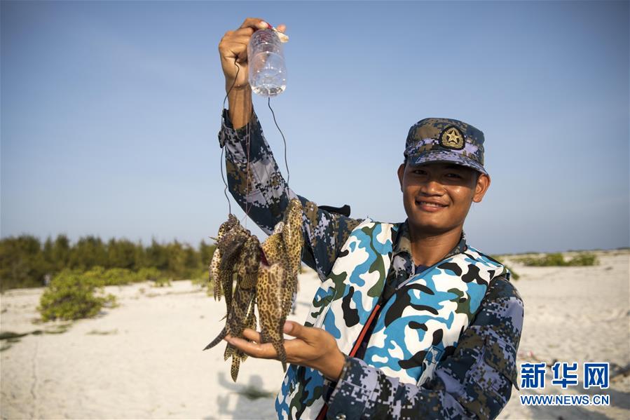 （壯麗70年&middot;奮斗新時(shí)代&middot;新華全媒頭條&middot;圖文互動(dòng)）（11）&ldquo;你在我的航程上，我在你的視線里&rdquo;&mdash;&mdash;走進(jìn)海軍西沙中建島官兵的五彩世界